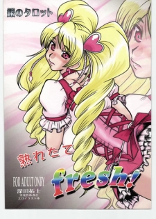 (C77) [Parupunte (Fukada Takushi)] Uretate Fresh! (Fresh Precure!)