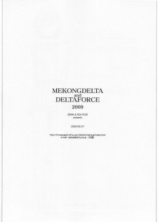 [Mekongdelta] EXTRA+ (20090927 Version) - page 12