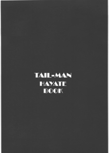 (COMIC1☆4) [RAT TAIL (Irie Yamazaki)] TAIL-MAN HAYATE BOOK (Hayate no Gotoku!) - page 2