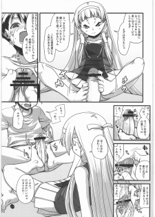 (C76) [Condiment wa Hachibunme (Maeshima Ryou)] Taishita Hanashi dewa Arimasen, Mikuriya no Shuubun to Itta Tokoro desu. (Kannagi) - page 8