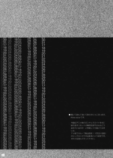 (C77) [Wechselhaft (Kima-gray)] Last Quarter (The Melancholy of Haruhi Suzumiya) [English] [redCoMet] - page 4