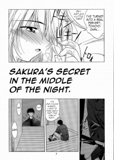 (C59) [Geiwamiwosukuu!! (Karura Syou)] Sakura Tsuu 3 (Cardcaptor Sakura) [English] [Trinity Translations] - page 6