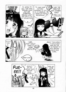 (C59) [Geiwamiwosukuu!! (Karura Syou)] Sakura Tsuu 3 (Cardcaptor Sakura) [English] [Trinity Translations] - page 18