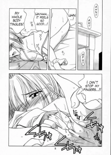 (C59) [Geiwamiwosukuu!! (Karura Syou)] Sakura Tsuu 3 (Cardcaptor Sakura) [English] [Trinity Translations] - page 4