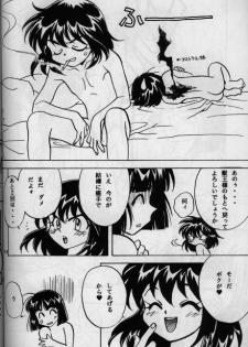 [G Kamachofu] Koui Mazoku no Shoukan Hou (Slayers) - page 26