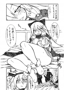 (C77) [Mayoineko (Nakagami Takashi)] Suggoi! Arcana Sisters (Arcana Heart) - page 6