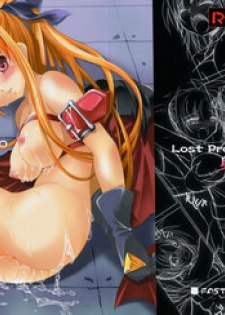 (C79) [FASTEST LAP (MIO)] Lost Property 10 Shitsuke (Mahou Shoujo Lyrical Nanoha)