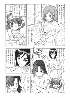 [Toraya (ITOYOKO)] GPM.XXX Animation Moegiiro no Namida - Tear Drops (Gunparade March) - page 11