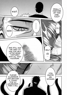 (C79) [EROQUIS! (Butcha-U)] Bad Girls / Akujo Bon! (Taimanin Asagi) [English] [Uncensored] - page 36