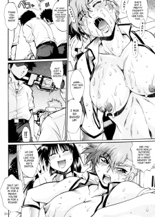 (C78) [Studio Katsudon (Main Manabe Jouji)] IMASARA da Teipea 2010 (Dirty Pair) [English] [SaHa] - page 19