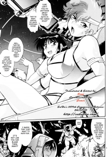 (C78) [Studio Katsudon (Main Manabe Jouji)] IMASARA da Teipea 2010 (Dirty Pair) [English] [SaHa] - page 4