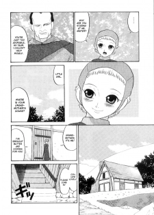 [Dozamura (Easy Thrilling)] Akazukin | Little Red Riding Hood (Doguu ~Dozamura Guuwa~ Kuro Ch.1) [English] [desudesu] - page 4