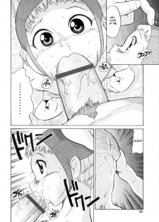[Dozamura (Easy Thrilling)] Akazukin | Little Red Riding Hood (Doguu ~Dozamura Guuwa~ Kuro Ch.1) [English] [desudesu] - page 14