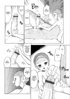 [Dozamura (Easy Thrilling)] Akazukin | Little Red Riding Hood (Doguu ~Dozamura Guuwa~ Kuro Ch.1) [English] [desudesu] - page 10