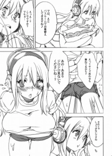 (SC51) [Yakiniku Teikoku (Megumi)] Shirokoro Monochro (Super Sonico) - page 6