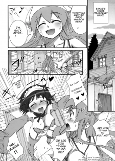 (C79) [Aneko no Techo (Koume Keito)] Ika Musumeshi (Shinryaku! Ika Musume) [English] =Pineapples r' Us - page 6