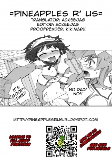 (C79) [Aneko no Techo (Koume Keito)] Ika Musumeshi (Shinryaku! Ika Musume) [English] =Pineapples r' Us - page 26