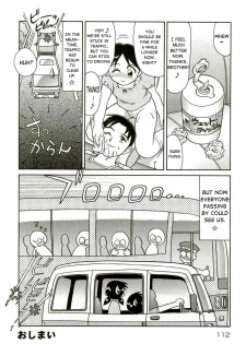 [Minion] Traffic Trouble [English] [Chocolate] - page 16