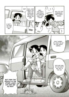 [Minion] Traffic Trouble [English] [Chocolate] - page 3