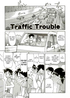 [Minion] Traffic Trouble [English] [Chocolate] - page 1