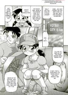 [Minion] Traffic Trouble [English] [Chocolate] - page 2