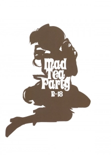 [CROSS HEARTS (Ayase Hazuki)] Mad Tea Party (Puella Magi Madoka Magica) - page 11