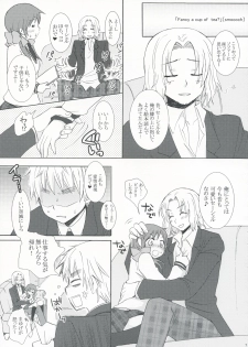 [a2 (nami)] Fancy a cup of tea？ (Axis Powers Hetalia) - page 6