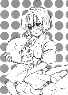 (COMIC1☆4) [Aihara Otome (Nyoriko)] Ayanami House e Youkoso (Neon Genesis Evangelion) - page 31