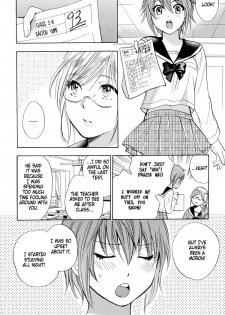 Girls Study [Harumi Chihiro] [ENG] - page 8