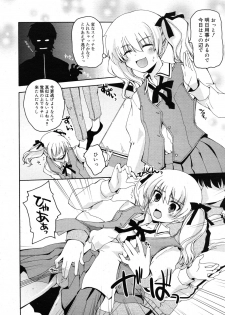 COMIC RiN 2011-04 - page 34