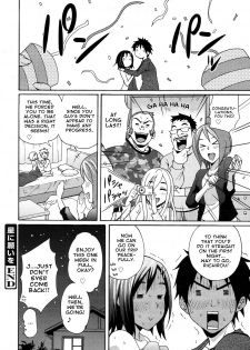 [Coelacanth] Hoshi ni Negai o (COMIC Megamilk Vol. 08) [English] =amailittlething= [Decensored] - page 16