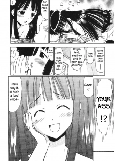 (C68) [Studio Wallaby (Deep Purple '72)] Konoka no Koisuru Heart | Konoka's Loving Heart (Mahou Sensei Negima!) [English] - page 23