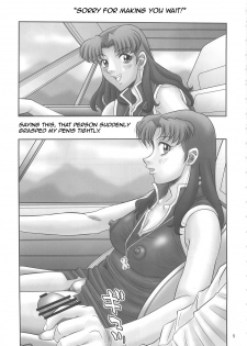 (C79) [PJ-1] Misato-san no Zubora na Nioi (Neon Genesis Evangelion) [English] =LWB= - page 6