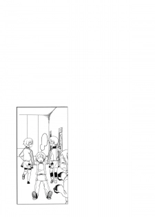 (COMIC1☆5) [Arekusa Thunder (Arekusa Mahone)] Fond en vous (IS <Infinite Stratos>) - page 24