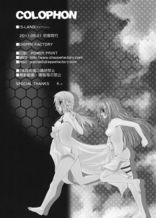 (COMIC1☆5) [Dieppe Factory (Alpine)] IS-LAND (Infinite Stratos) - page 29