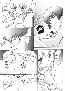 (C71) [Mayonnaise Bakufu (Sekihan)] Karada wo Shirabeyou ～ Let's Physical examination [English] [TLRF] - page 12