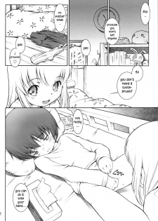 (C71) [Mayonnaise Bakufu (Sekihan)] Karada wo Shirabeyou ～ Let's Physical examination [English] [TLRF] - page 11