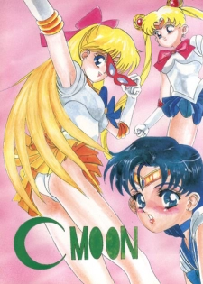 [Daguu Hiranuma] C. Moon (Sailor Moon)