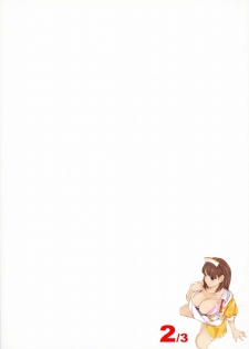 (COMIC1☆5) [Kansai Orange (Arai Kei)] Negative Love 2/3 (Love Plus) - page 34