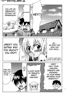 (C79) [Brain Dead (Eiji)] Mikakunin Seibutsu OO | Mysterious Creature OO (Sora no Otoshimono) [English] {doujin-moe.us} - page 2