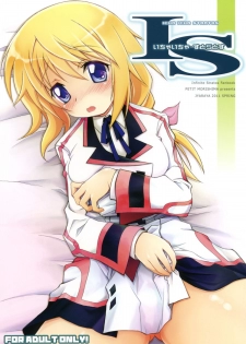 (COMIC1☆5) [Jyaraya (Morishima Petit)] IS -Icha Icha Stratos- (Infinite Stratos) - page 1