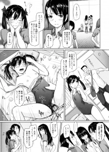 [Kisaragi Gunma] Sweethearts - page 38