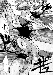 (C78) [Yuriai Kojinshi Kai (Yuri Ai)] CAMMCRASH (Street Fighter) [English] [Ogodei-Khan] - page 20