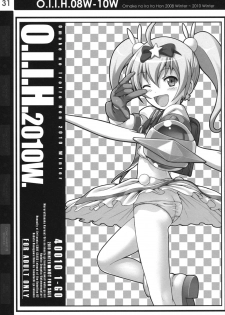 (COMIC1☆5) [40010 1-GO (40010 Shisakugata)] O.I.I.H.08W-10W (Various) - page 30