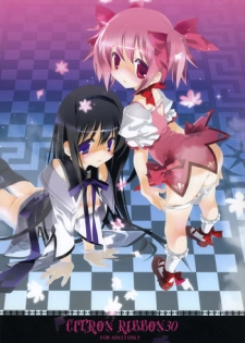 (COMIC1☆5) [Kyougetsutei (Miyashita Miki)] CITRON RIBBON 30 (Puella Magi Madoka Magica)