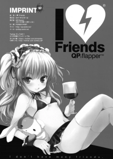 (COMIC1☆5) [QP:flapper (Sakura Koharu, Ohara Tometa)] I ♥ Friends (Boku wa Tomodachi ga Sukunai) - page 13
