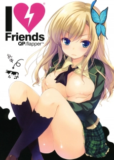 (COMIC1☆5) [QP:flapper (Sakura Koharu, Ohara Tometa)] I ♥ Friends (Boku wa Tomodachi ga Sukunai) - page 1