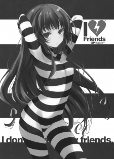 (COMIC1☆5) [QP:flapper (Sakura Koharu, Ohara Tometa)] I ♥ Friends (Boku wa Tomodachi ga Sukunai) - page 2