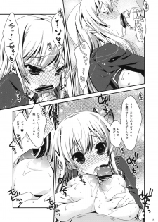 (COMIC1☆5) [Nama Cream Biyori (Nanase Meruchi)] Boku wa Sena shika Iranai 3 (Boku wa Tomodachi ga Sukunai) - page 14