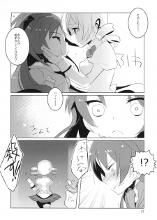 [clear glass (Menimo)] All I Need Is Love (Puella Magi Madoka☆Magica) [Digital] - page 27